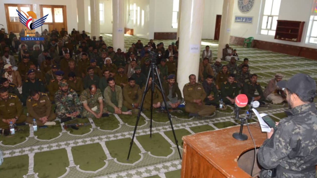 فعالية ووقفة لأمن مديريات بني مطر وسنحان وصنعاء الجديدة بجمعة رجب