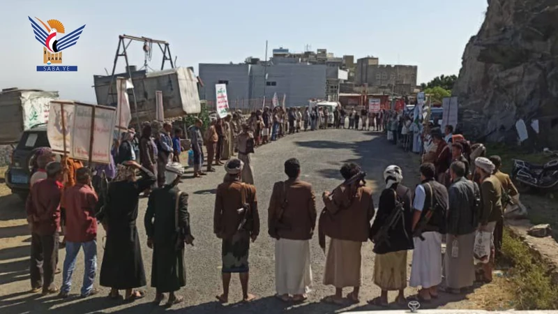 وقفات قبلية في تعز تنديداً بإعدام مليشيات الإصلاح الأسير عيسى العفيري