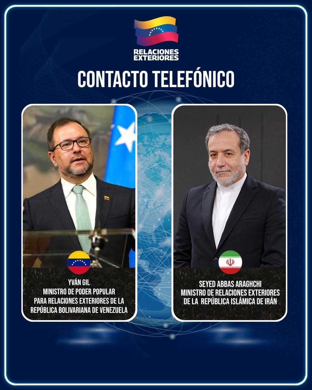 فنزويلا: وزراء خارجية الدول يتفقون على انتهاك العدوان الأمريكي للقانون الدولي في كراكاس