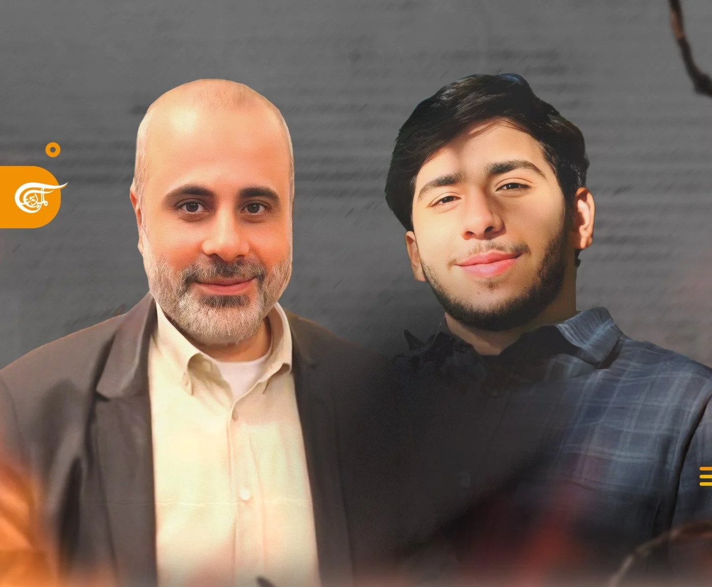 حزب الله اللبناني يزف القائد حسن على بدير ونجله شهيدا على طريق القدس