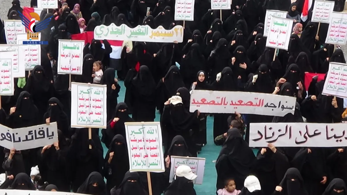 فعاليات نسائية في شبام كوكبان احتفاءً بالعيد الـ12 لثورة 21 سبتمبر