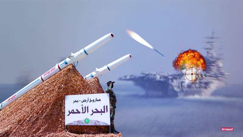 موقع أمريكي: الحملة العسكرية الأمريكية ضد اليمن فشلت موقع أمريكي: الحملة العسكرية الأمريكية ضد اليمن فشلت