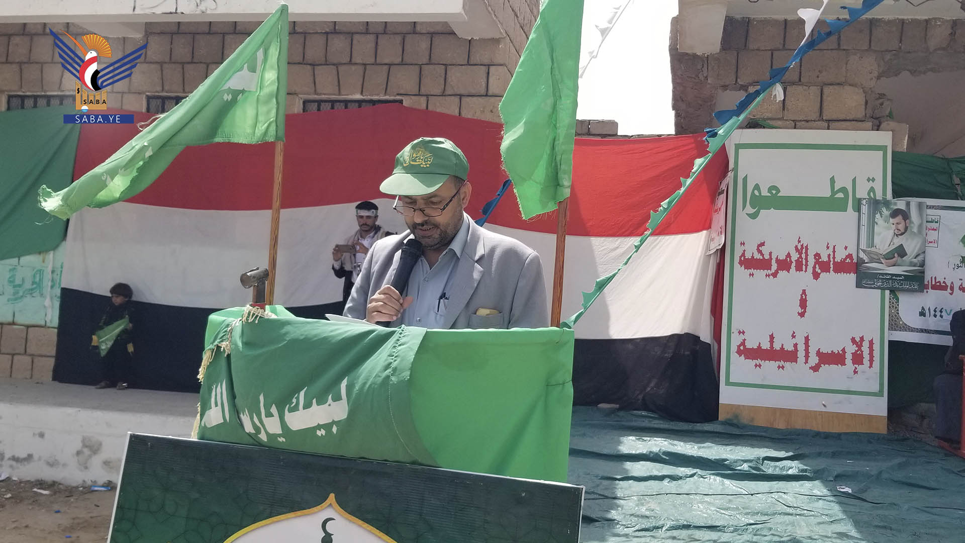 فعالية خطابية بمديرية ردمان في البيضاء بذكرى المولد النبوي