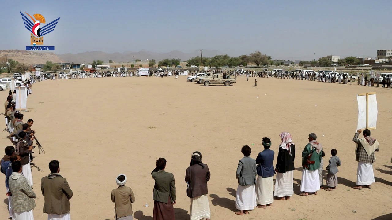 أبناء عزلتي آل عقاب والصحن في صعدة يعلنون النفير العام إسناداً لغزة