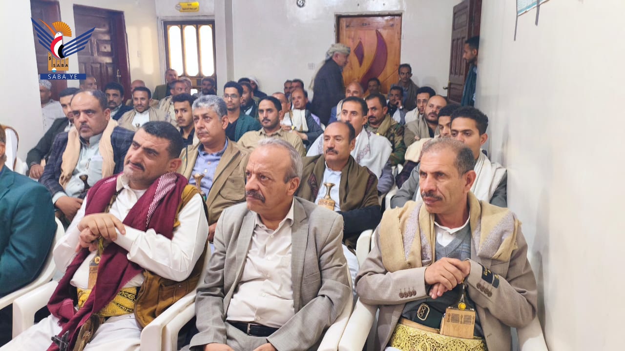 فعالية لمكتب الزكاة باب بالذكرى السنوية للصرخة