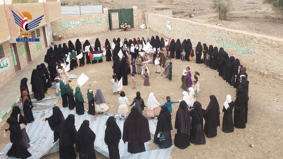 فعالية خطابية نسائية بجحانة بالذكرى السنوية للصرخة 