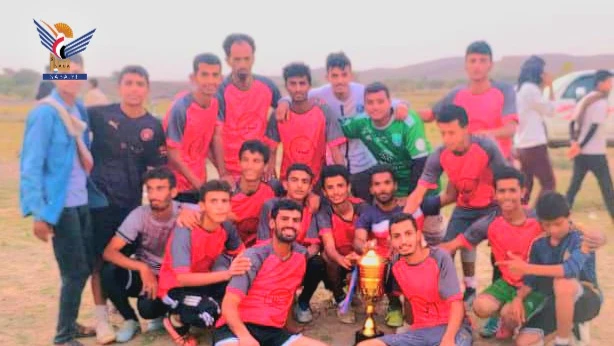 اختتام بطولتي كأس المولد النبوي للشباب والطلاب بمديرية الصومعة في البيضاء