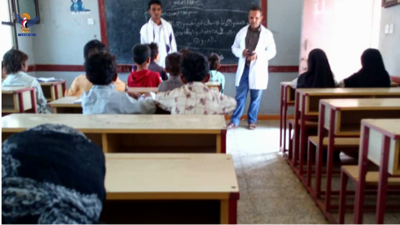 وزارة الصحة نفذت توعية صحية وبيئية في المدارس الصيفية بالمحافظات وزارة الصحة نفذت توعية صحية وبيئية في المدارس الصيفية بالمحافظات