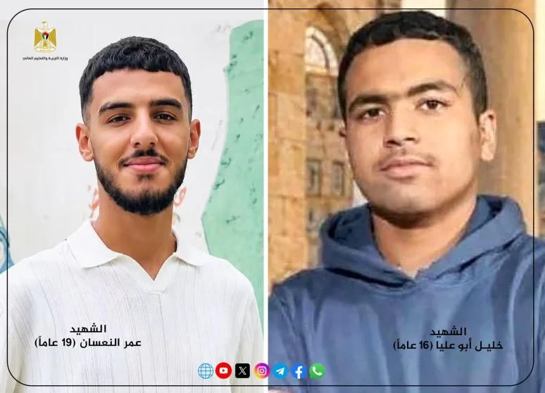 "التربية" الفلسطينية: جريمة العدو الإسرائيلي والمستوطنون في المغير تكشف حجم الإرهاب المنظم بحق شعبنا