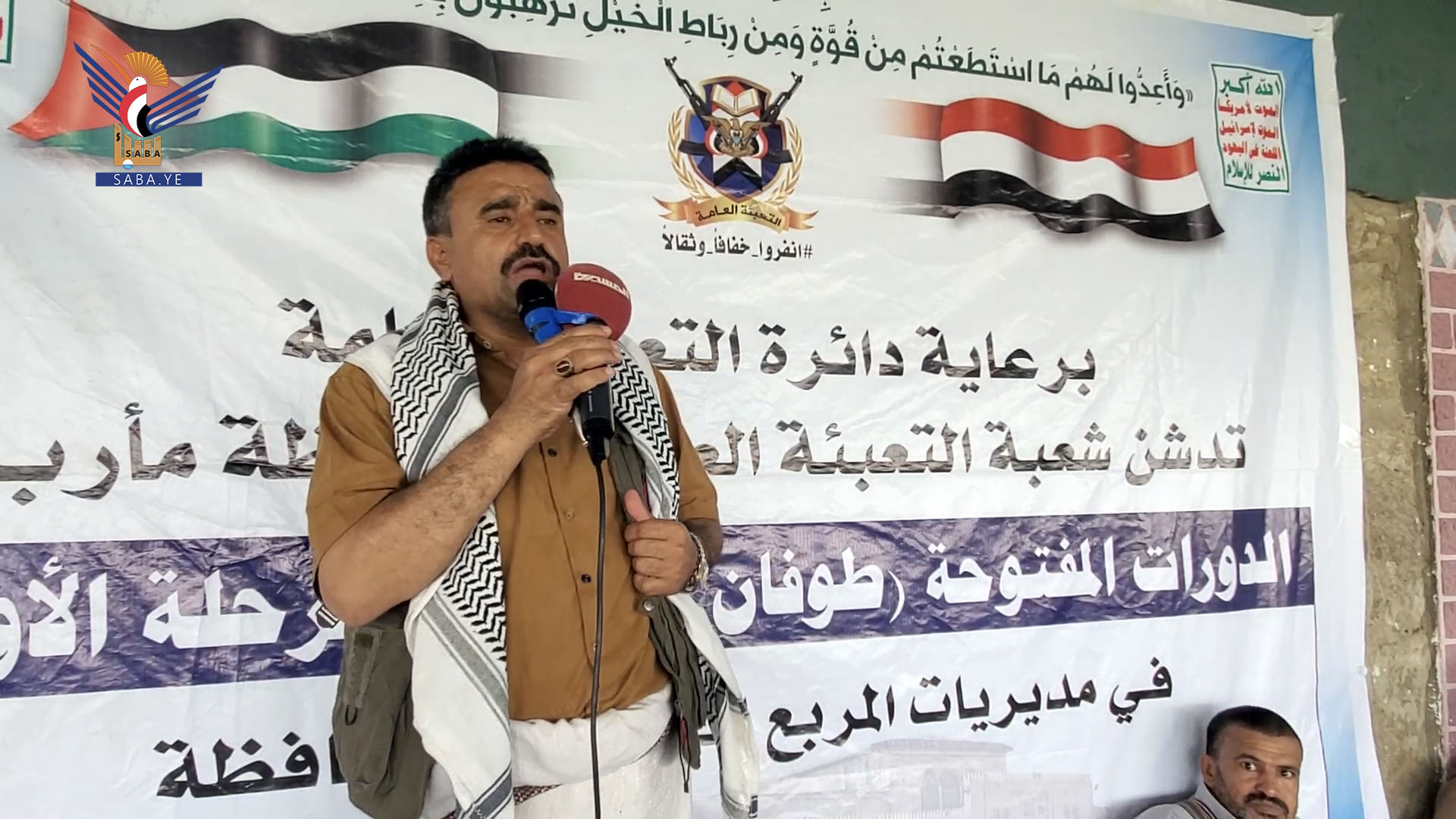 مأرب.. تدشين الدورات العسكرية المفتوحة "طوفان الأقصى" بمديريات المربع الجنوبي