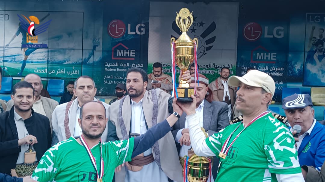 فريق حراسة المنشآت يتوّج بلقب نخبة الإنتاج والخدمات في ملتقى الوحدة الشتوي