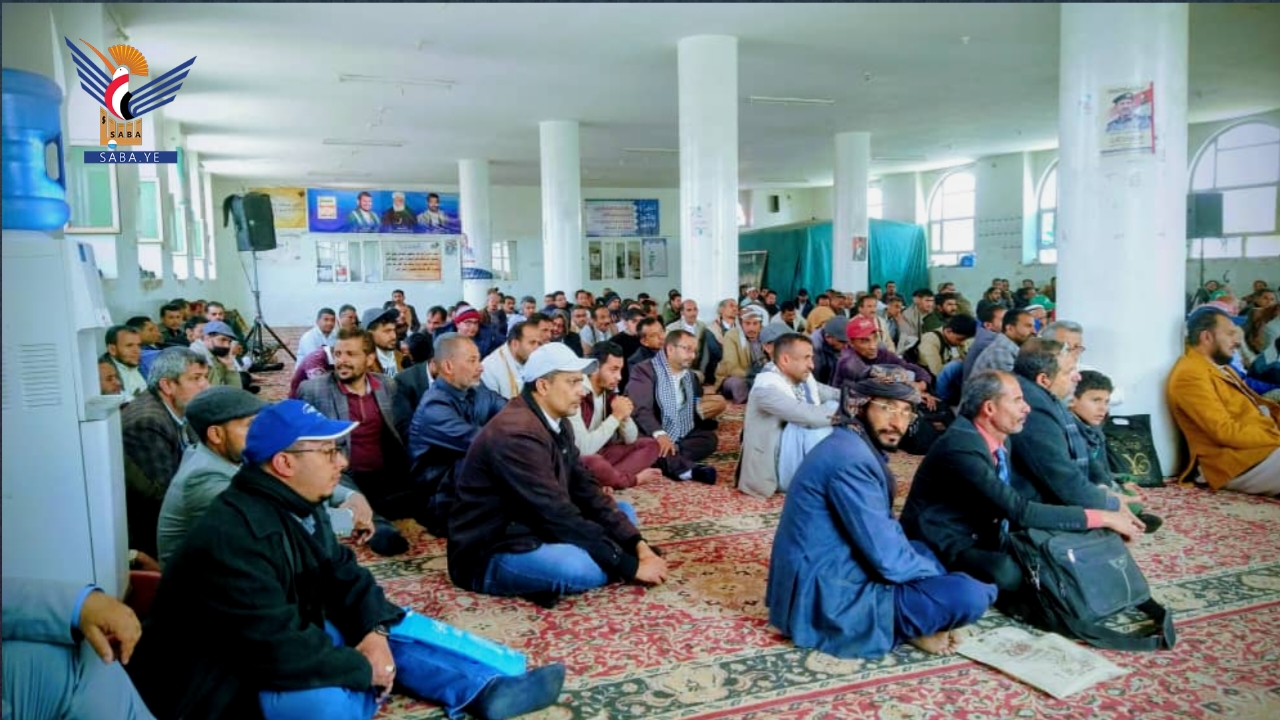 لقاءات تربوية بأمانة العاصمة للتهيئة للبرنامج الرمضاني والدورات الصيفية