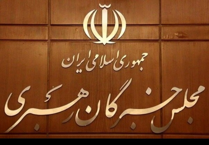 مصدر إيراني ينفي ادعاءات الكيان الصهيوني باستهداف اجتماع مجلس خبراء القيادة