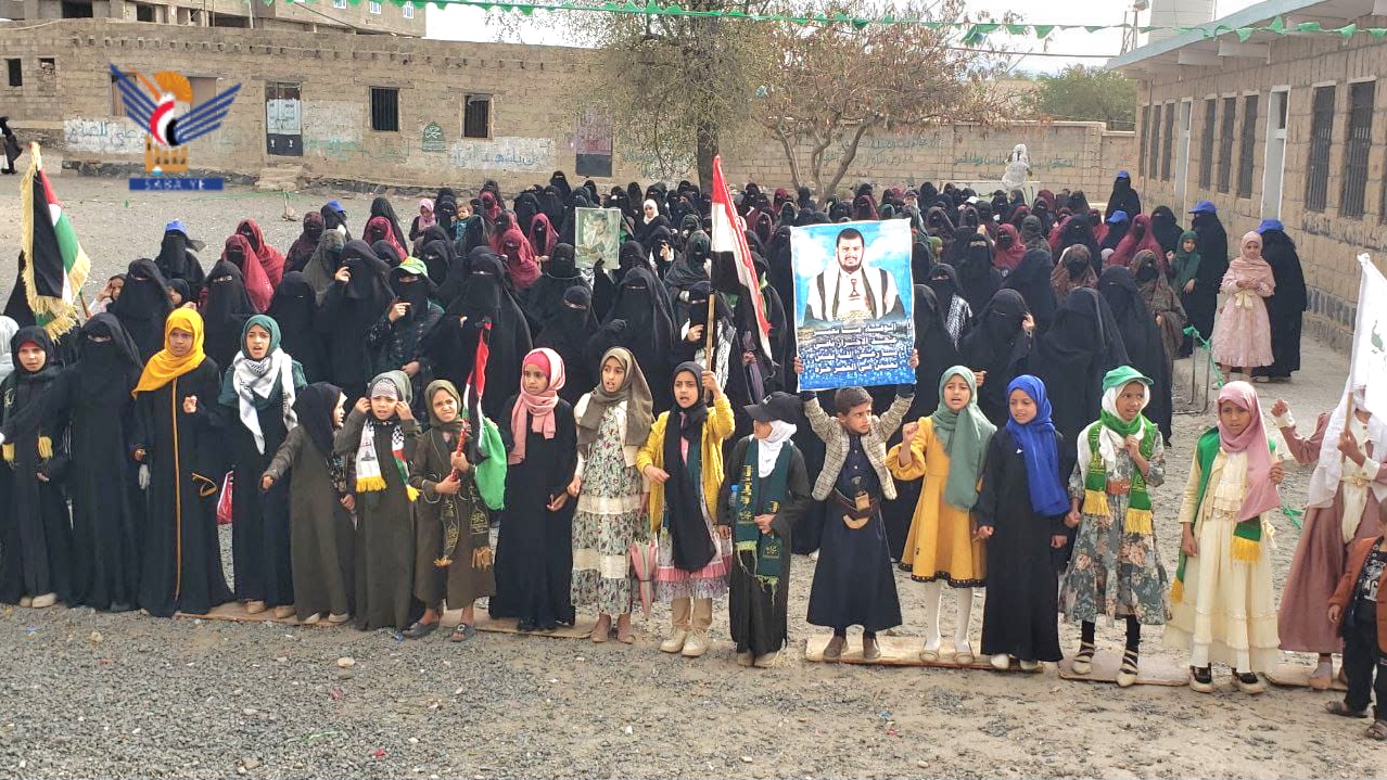 صنعاء .. وقفة للهيئة النسائية بسنحان تندد بالمؤامرات الصهيونية