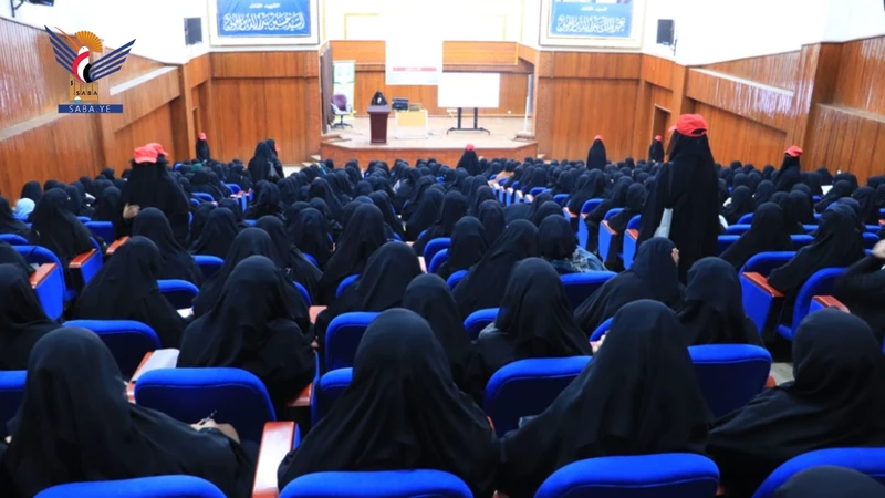 لقاءات موسّعة للقيادات النسائية في مديريات أمانة العاصمة