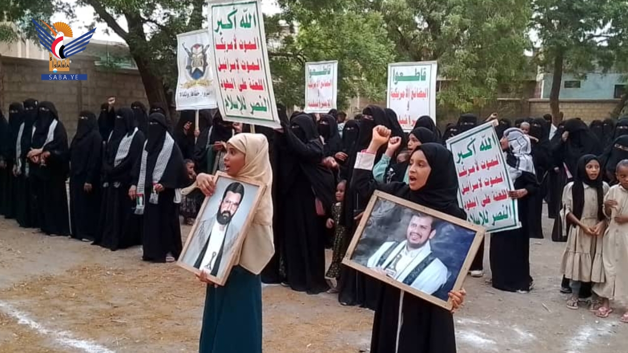 الحديدة .. وقفة نسائية بالقطيع في المراوعة تضامناً مع الشعب الفلسطيني