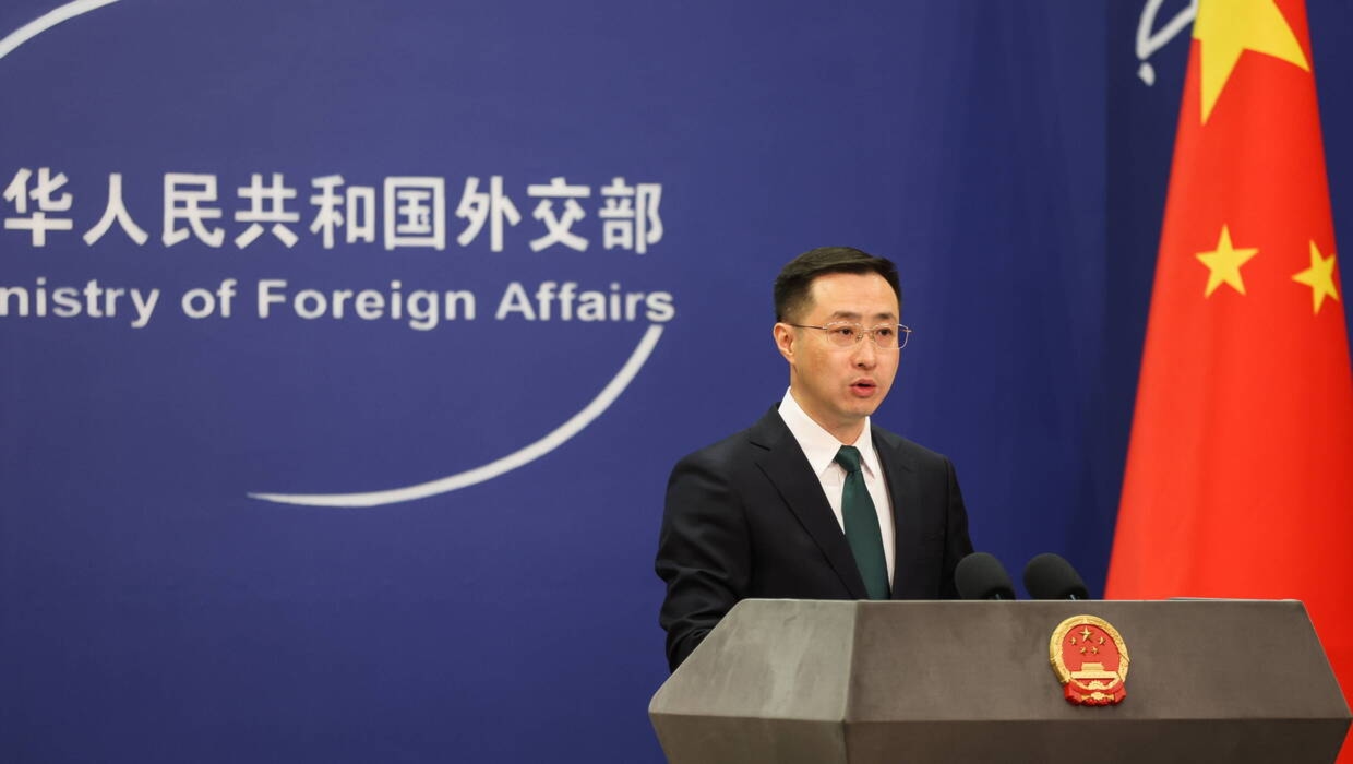 بكين: بيان مجموعة السبع بشأن الصين مليء بالغطرسة والتحيّز