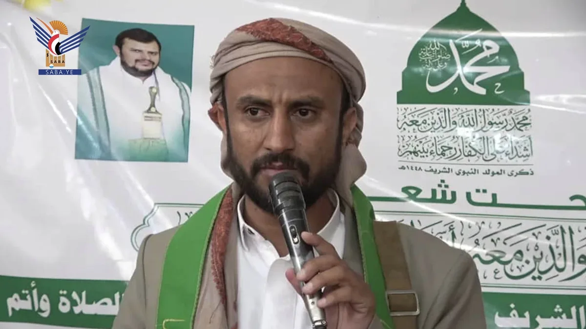 فعالية لعدد من المكاتب التنفيذية بهمدان بذكرى المولد النبوي