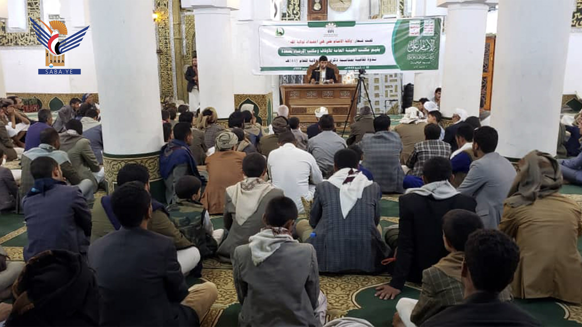 فعالية ثقافية بصعدة بذكرى يوم ولاية الإمام علي عليه السلام