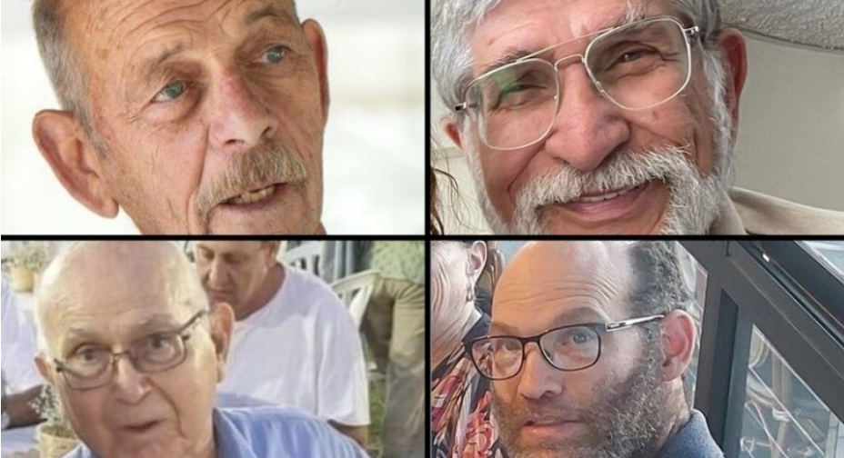 العدو الصهيوني يعلن مقتل اربعة أسرى صهاينة في خان يونس