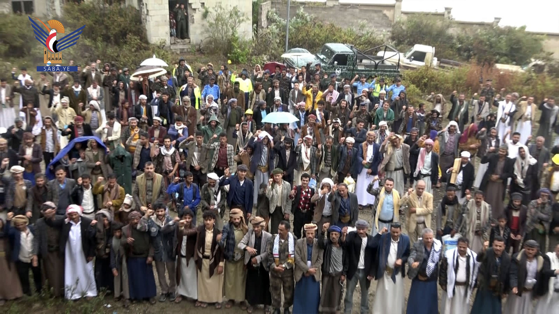 ​محافظة ريمة تُحيي الذكرى التاسعة لليوم الوطني للصمود