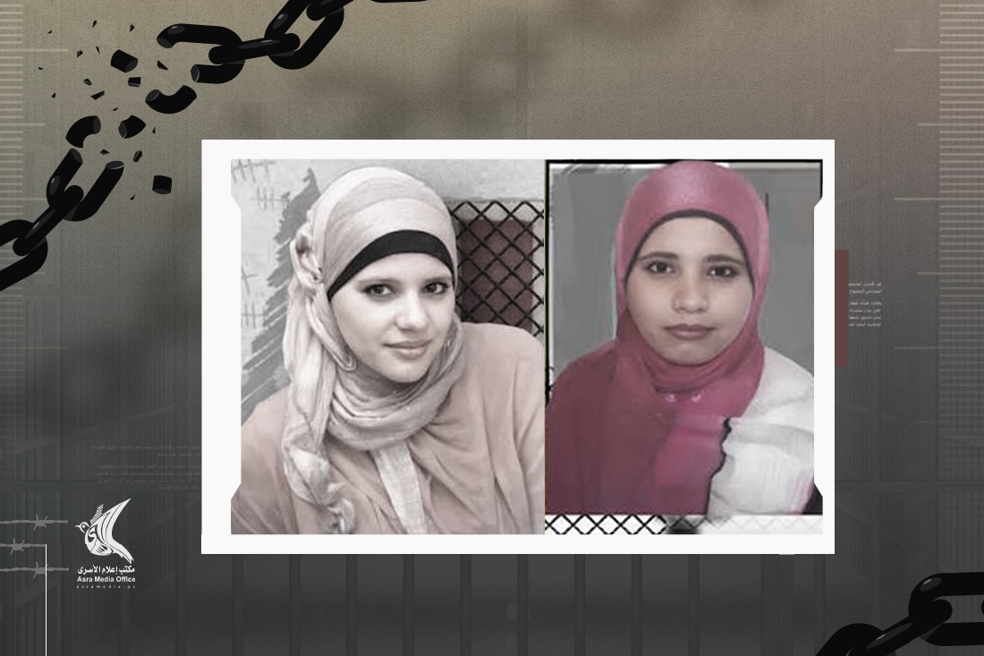 إعلام الأسرى الفلسطيني: تدهور الحالة الصحية للأسيرة شاتيلا أبو عيادة وتحذيرات من خطر على حياتها