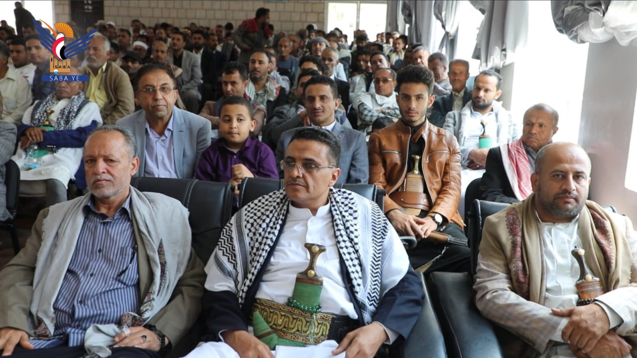 فعالية خطابية لعدد من المكاتب في إب احتفاءً بثورة 21 سبتمبر