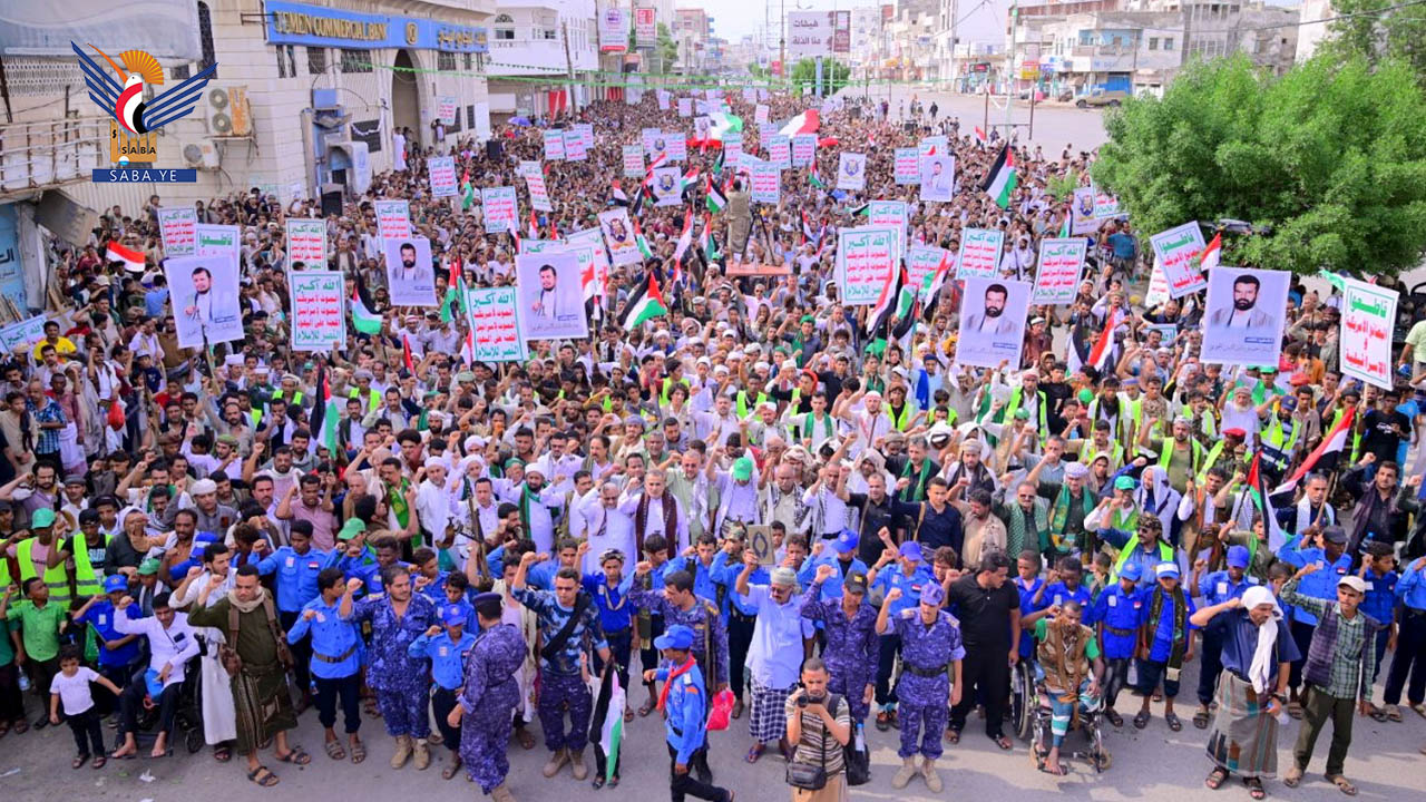 الحديدة: حشود مليونية في 57 ساحة بمسيرات "نُصرتنا لغزة والأقصى..مسئولية وجهاد"