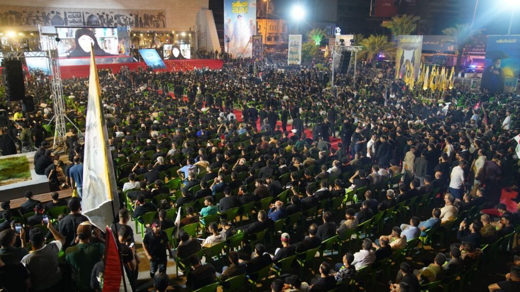  بغداد تحيي في ساحة التحرير الذكرى السنوية الأولى لاستشهاد السيد نصرالله