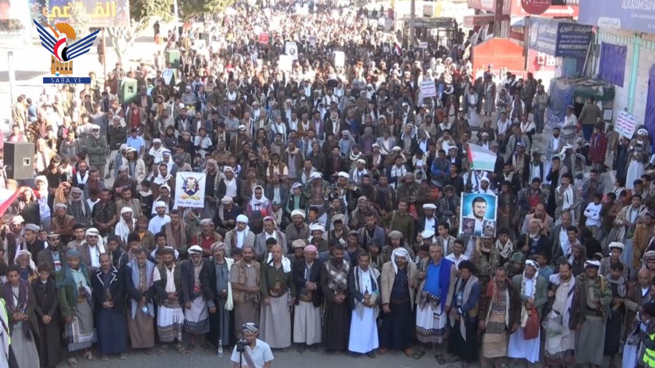 مسيرات حاشدة بالبيضاء منددة باستمرار مجازر العدو الصهيوني بقطاع غزة