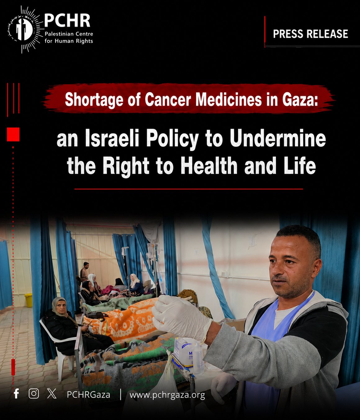 المركز الفلسطيني: 11 ألف مريض سرطان في غزة يواجهون خطراً بسبب نقص الأدوية