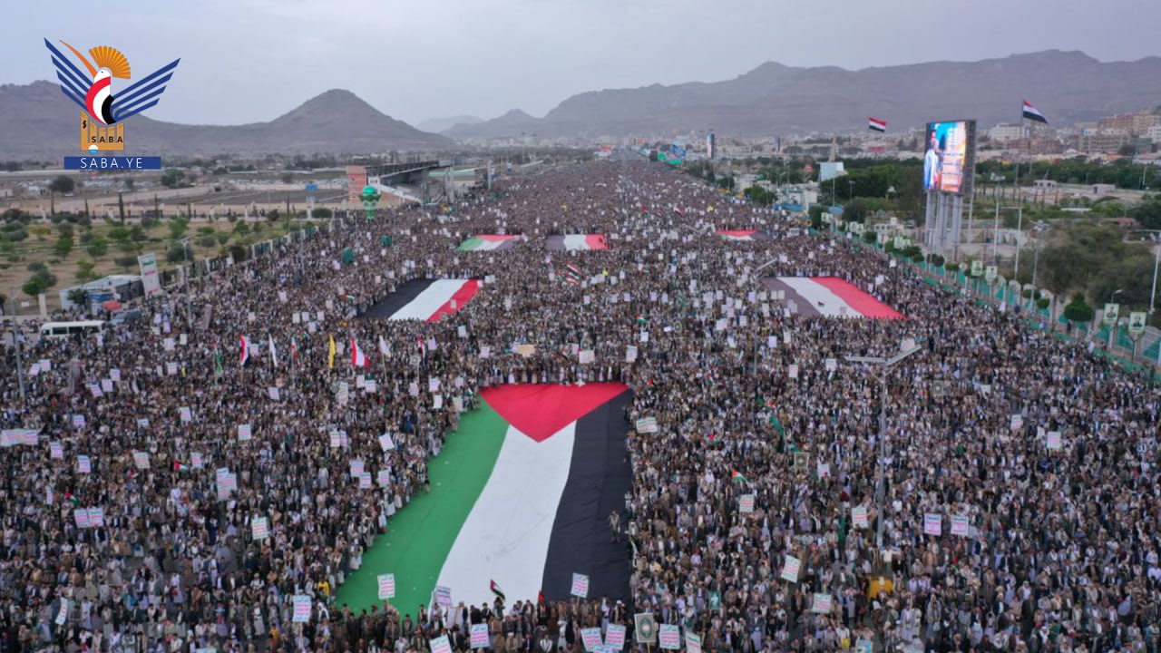 حشد مليوني بالعاصمة صنعاء تأكيدا على الثبات مع غزة ومواجهة التصعيد الأمريكي الإسرائيلي
