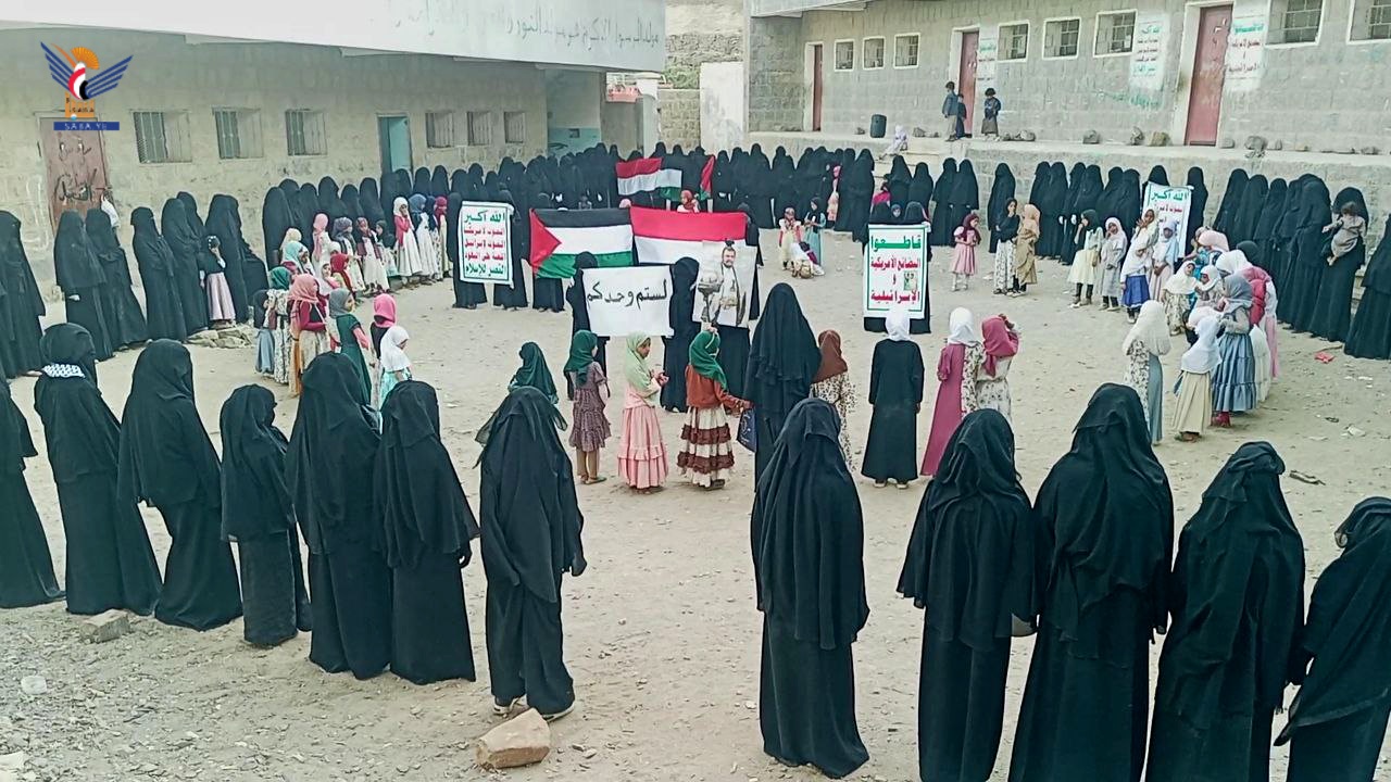 وقفات للهيئة النسائية بحجة تضامنا مع الشعب الفلسطيني