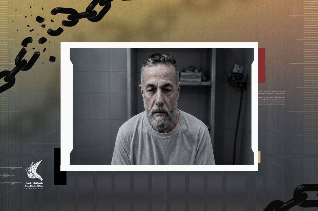 "الفلسطيني للدفاع عن الأسرى" يدين قرار استمرار اعتقال الدكتور حسام أبو صفية