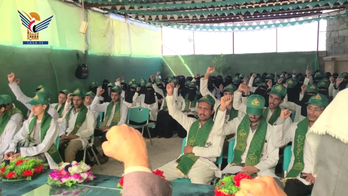 فعالية للمعهد الصحي بالمحويت بذكرى المولد النبوي