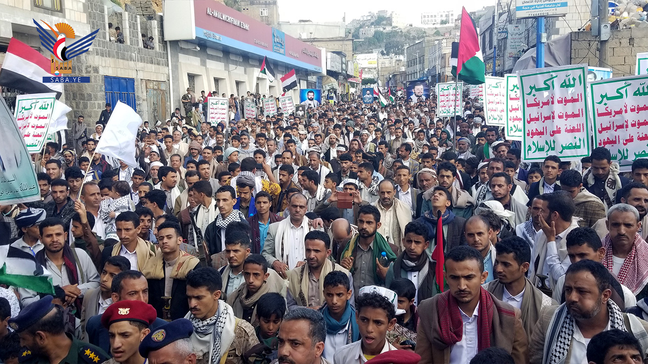   أبناء محافظة حجة يحتشدون في مسيرات "وفاء يمن الأنصار لغزة الأحرار"