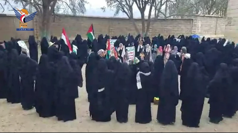 وقفات للهيئة النسائية بصعدة دعمًا لغزة في الذكرى الثانية لعملية "طوفان الأقصى"