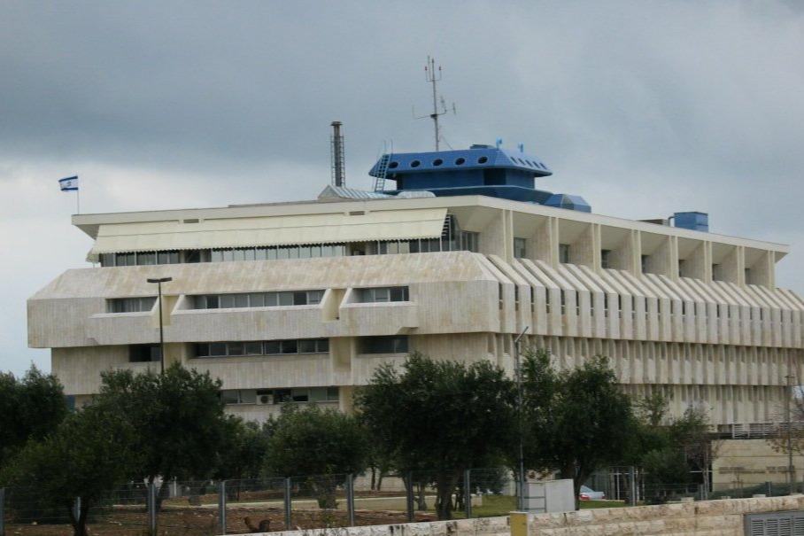 "بنك إسرائيل" يحذّر حكومة العدو من إدارتها المالية