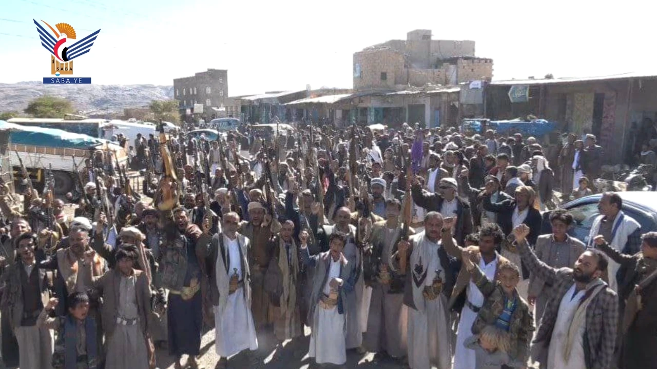  وقفة مسلحة في مديرية الحصن بصنعاء إعلانا للجهوزية وتفويضا للقيادة الثورية