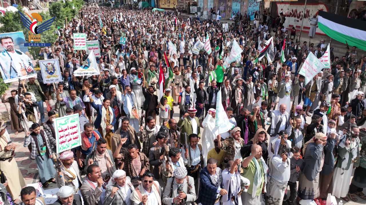 مسيرات حاشدة في الضالع تأكيدا على الثبات مع غزة