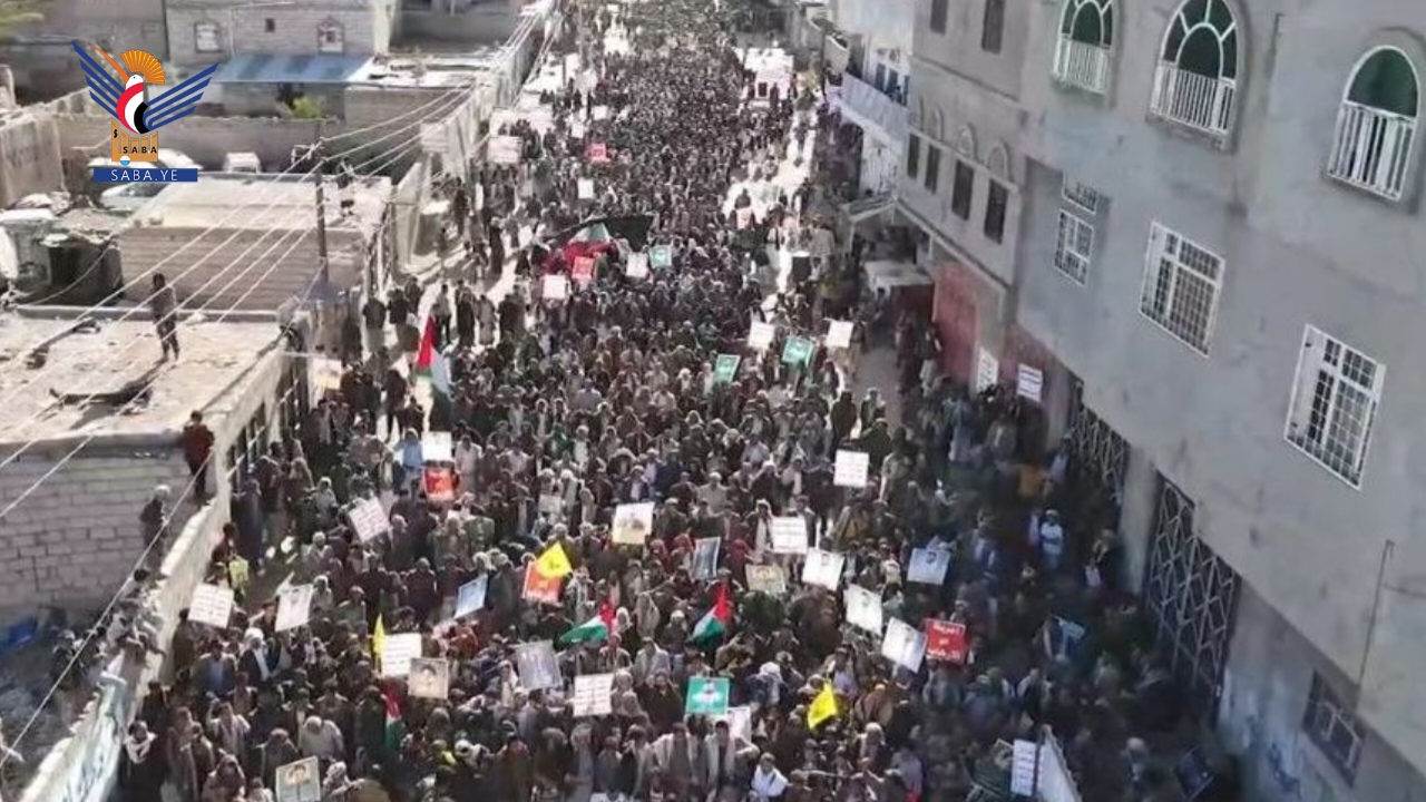 مسيرات جماهيرية بالبيضاء تأكيدا على صلابة الموقف اليمني المناصر لغزة
