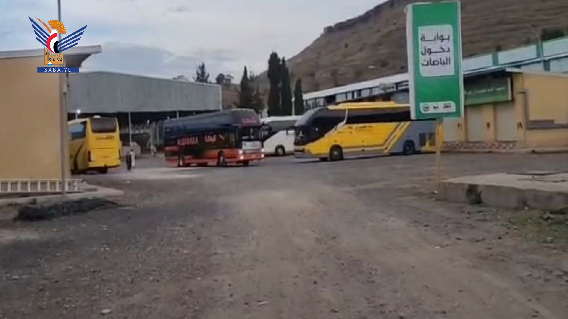 تدشين العمل في الميناء البري الموحد لشركات النقل الجماعي بصنعاء