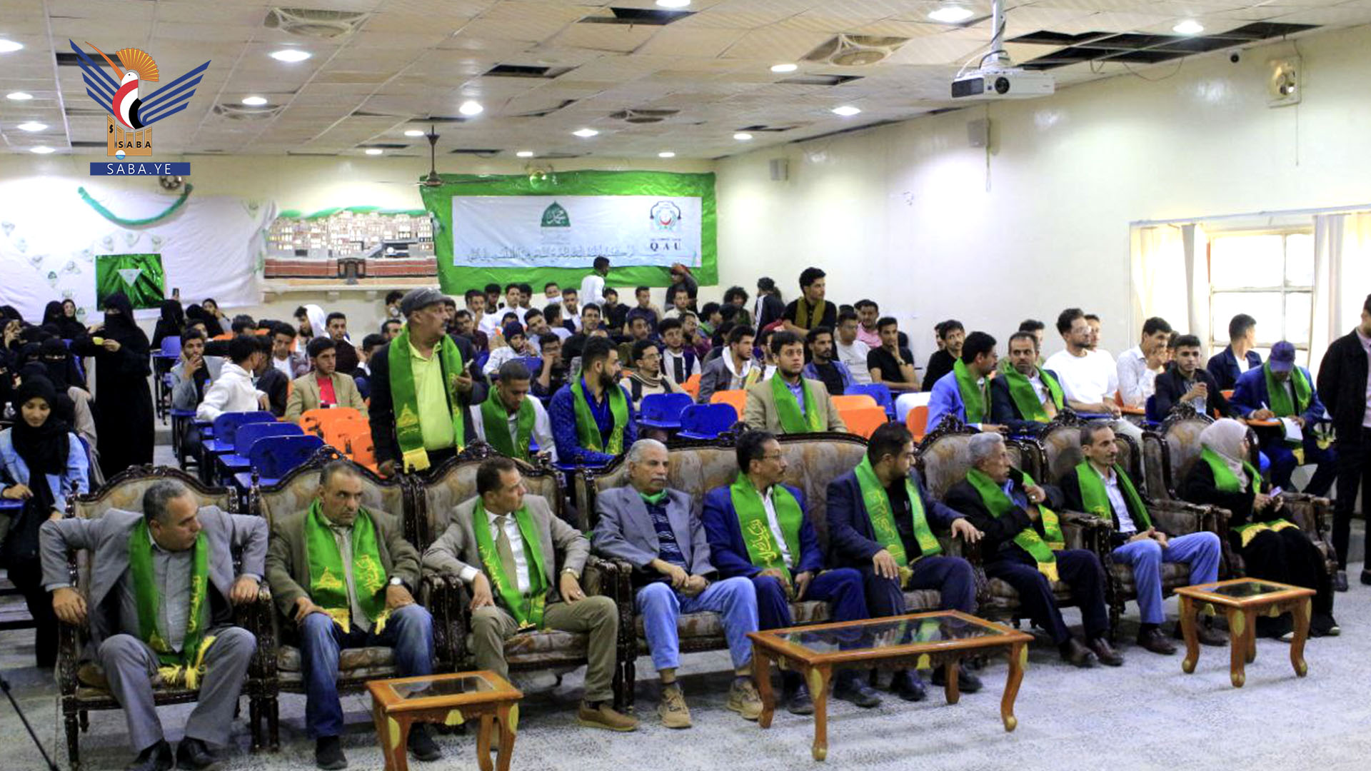 جامعة الملكة أروى تحتفي بذكرى المولد النبوي 