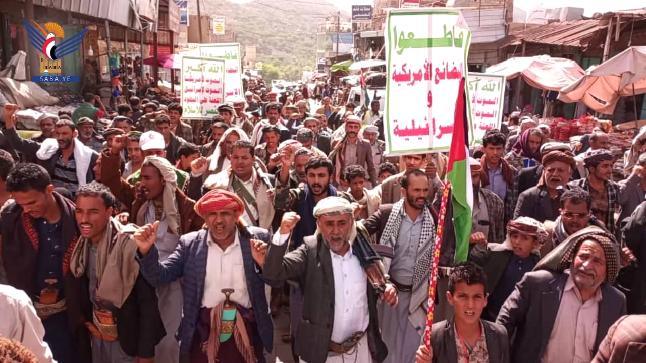 مسيرات ووقفات حاشدة بمحافظة صنعاء نصرةً لغزة واحتفالا بهزيمة العدو الأمريكي