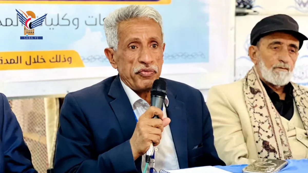بدء دورة تدريبية لمختصي المسرح بالجامعات وكليات المجتمع الحكومية و الأهلية