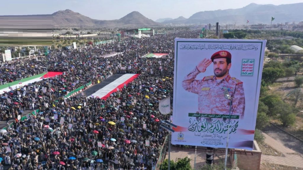 مسيرات مليونية في صنعاء وصعدة: "عامان من العطاء.. ووفاء لدماء الشهداء"