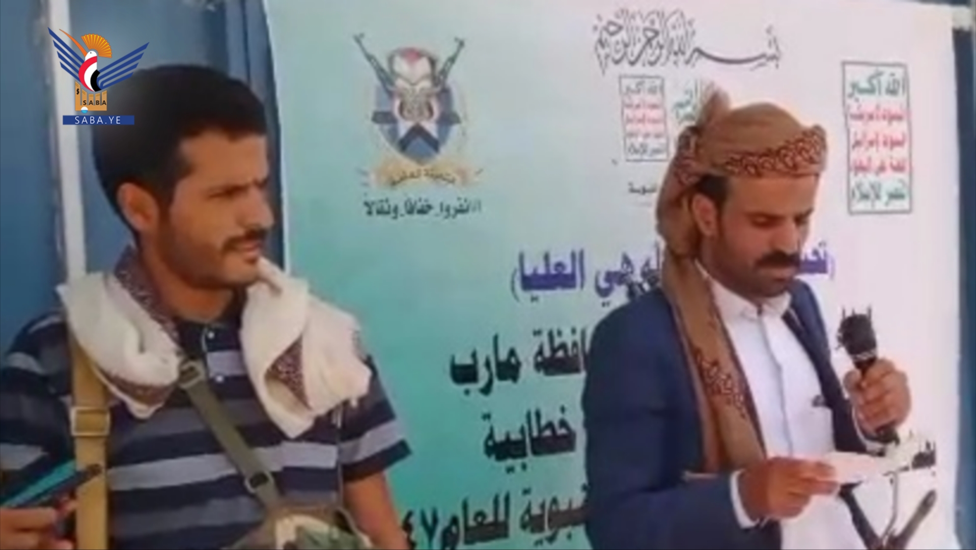 ندوات ثقافية في مديريات الجوبة وماهلية ورحبة بمأرب بذكرى الهجرة