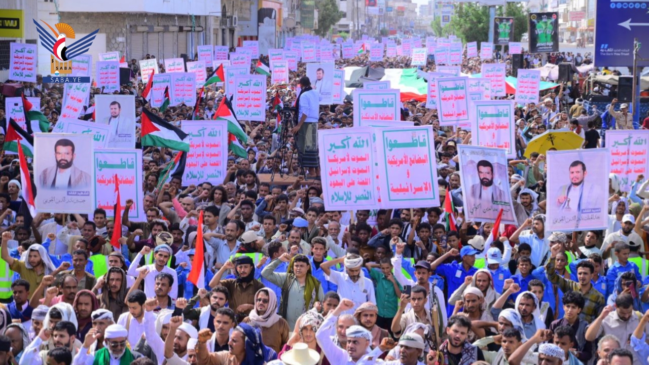 أبناء الحديدة يحتشدون في 235 مسيرة ثباتًا مع غزة واستنفارًا في مواجهة العدوان