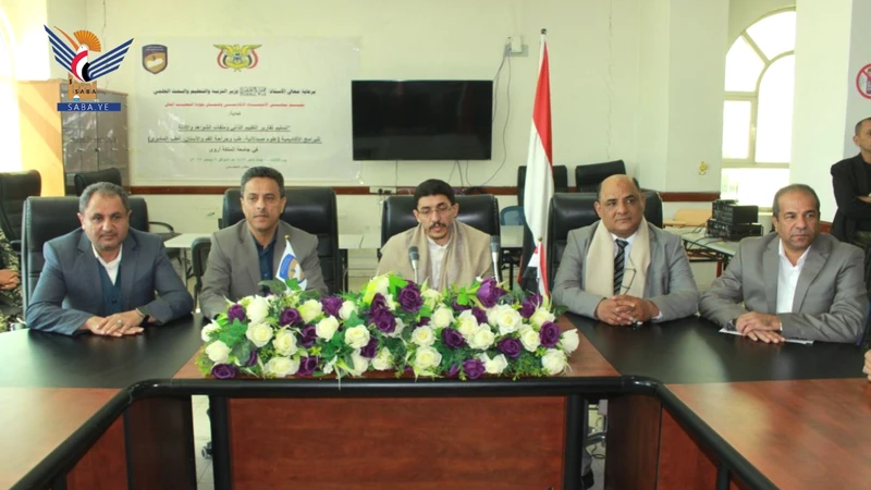 مجلس الاعتماد يتسلـّم تقارير التقييم والأدلة لثلاثة برامج طبية في جامعة الملكة أروى