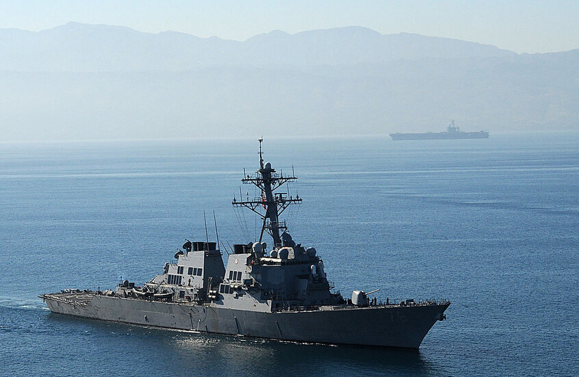 الجيش الصيني يطرد مدمرة أمريكية دخلت المياه الإقليمية قرب هوانغيان داو 